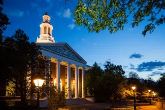 Harvard Business School Stock Photo